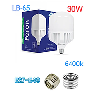Светодиодная лампа Feron LB65 30w 6400К двойной сменный цоколь Е27 - Е40 (аналог: 300w лампа накаливания)