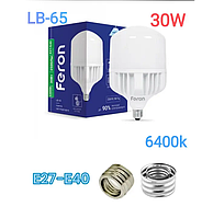 Світлодіодна лампа Feron LB65 30 W 6400 K подвійний змінний цоколь Е27 — Е40 (аналог: 300w лампа розжарювання)