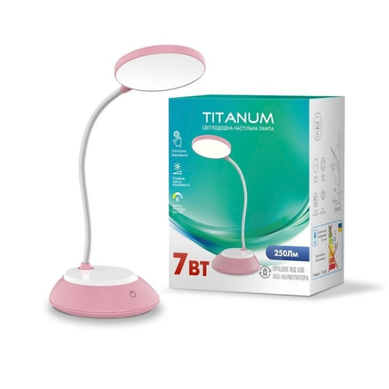 Лампа настільна LED 7W 3000-6500К з акумулятором USB рожевий TLTF-022P Titanum