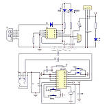 Конструктор DIY, FM-радіо в корпусі 76-108MHz з акумулятором, фото 4