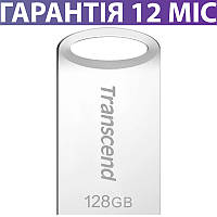 Флешка 128 ГБ USB 3.1 Transcend JetFlash 710, металлическая, компактная/маленькая, флеш накопитель трансенд