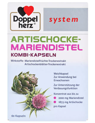 Doppelherz System Artischocke Mariendistel (60 капсул)
