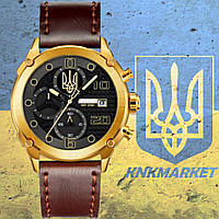 Годинник наручний Patriot 016 Gold-Black-Brown Тризуб золото