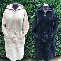 Альпака пальто женское размер универсал 48-54 Китай от 3 шт.