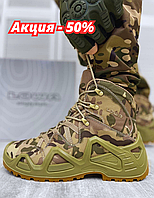 Летние армейские ботинки Lowa, берцы военные тактические мультикам ЗСУ, летние тактические ботинки, RDG-432