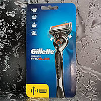 Бритвена система Gillette® Fusion 5 PROGLIDE (1 ручка+2 касети)