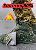 Берцы военные тактические цвет олива, ботинки военные летние lowa замшивые, берцы армейские хаки, KWX-372