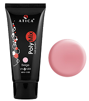 Полігель ( акрігель)  Polymix Beige камуфлюючий 60 г