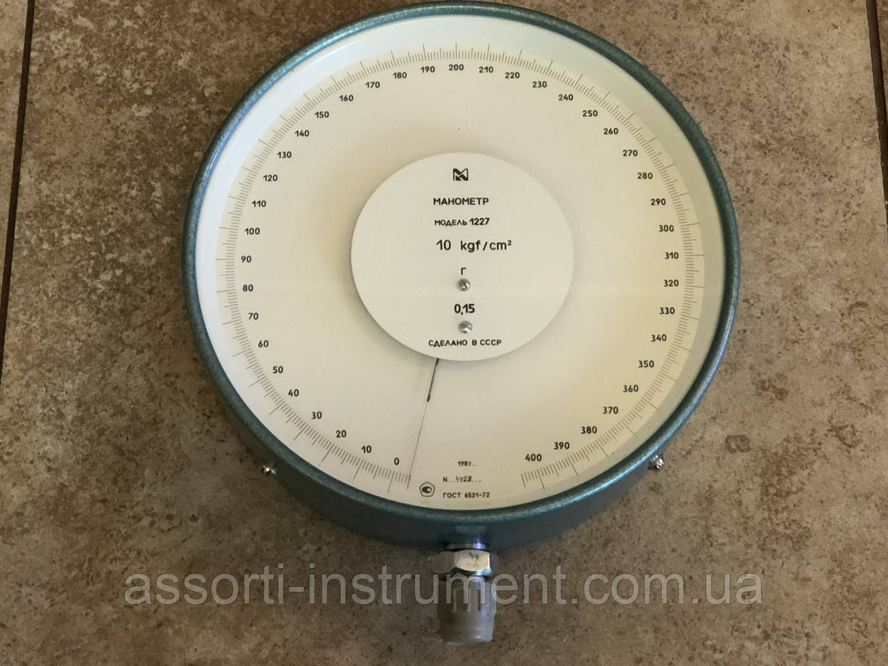 Манометр деформаційний зразковий загальнотехнічний поверчний МО-1227 (10 кгс/см2 Ф250 мм М20*1,5) (ссор-НОВИЙ), фото 1