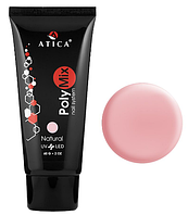 Полігель ( акрігель)  Polymix Natural камуфлюючий 60 г