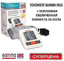 Тонометр GAMMA PLUS + універсальна усиленная манжета 32-45см.аналог Omron M2 Basic Omron M1 basic