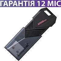 Флешка 256 ГБ USB 3.2 Kingston DataTraveler Exodia Onyx, черная, usb флеш накопитель кингстон