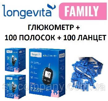 Глюкометр longevita family +100 смужок +100 ланцет Строк 03.2026 краща заміна для глюкометр GAMMA Mini MS DM