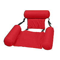 Надувний складаний матрац плаваючий стілець, Пляжний водний гамак, надувне крісло Червоний