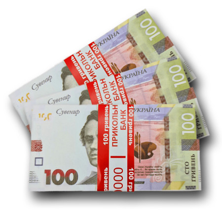 Сувенірні гроші 100 гривень нового зразка 80 шт., бутафорські гроші, подарункові купюри