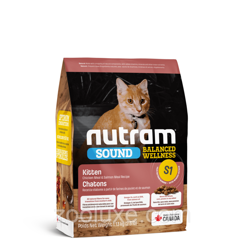 Nutram S1 Sound Balanced Wellness Kitten 1,13 кг корм для кошенят Нутрам С1 Кіттен
