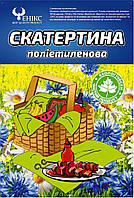 Скатертина одноразова поліетиленова Синій колір 120*200см