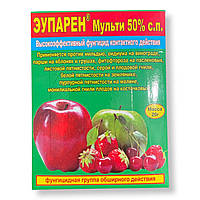 Фунгицид Эупарен Мульти 50% (20 г)