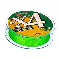 Шнур Feima Super Braided Line PE 4X 150м 0.20 мм / 16.7 кг (ц. светло-зеленый) (5001)