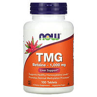 Now Foods, TMG Betaine 1000 мг (100 таб.), для травлення, для печінки