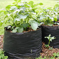 Grow Bag 50 литров Тканевый горшок / агротекстильный горшок (плотность 90 г/м2)