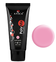 Полігель ( акрігель) Polymix Soft Pink теплий рожевий  60г