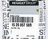 Фільтр оливи на Renault Lodgy 2012-> 1.6 SCE — Renault (Оригінал) - 152085758R, фото 6
