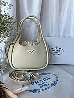 Женская сумка прада через плечо Prada, кожаная белая сумочка
