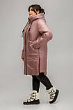 Жіноче демісезонне пальто Варшава димчата троянда, розміри 54-62, фото 4