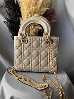 Сумочка женская Dior, бежевая кожаная сумка диор