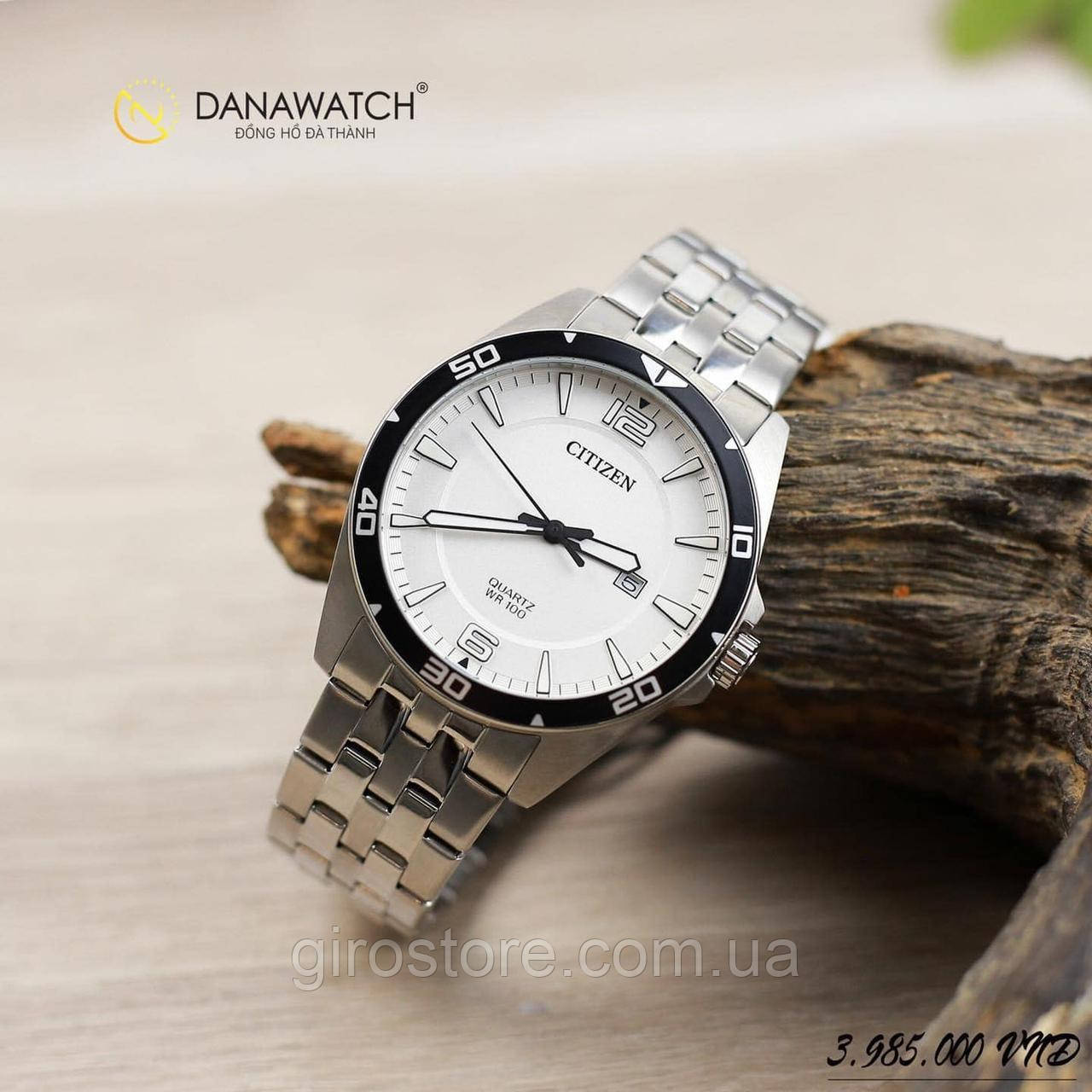 Японський чоловічий годинник Citizen BI5051-51A в сучасному універсальному дизайні, фото 1