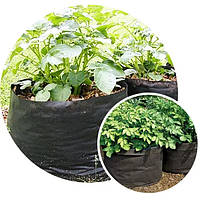 Grow Bag 10 літрів Тканинні горщики/агротекстильні горщики для рослин (щільність 70 г/м2)