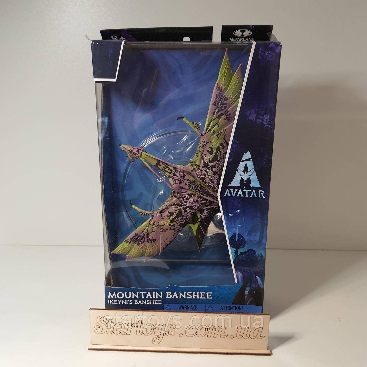 Фігурка Аватар на Дракон Банші Світ Пандори Avatar World of Pandora Mountain Banshee A1 Ikeyni's Banshee TM16356