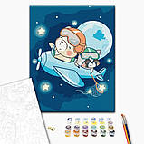 Картина за номерами дитяча тематика Набір для розпису Зірковий політ Полотно на підрамнику 30x40 Brushme KBS0098, фото 2