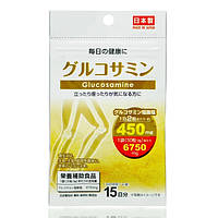 Глюкозамин Glucosamine Daiso 30 шт.