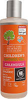 Органический детский гель для душа Urtekram Shower Gel Children Organic (642173)