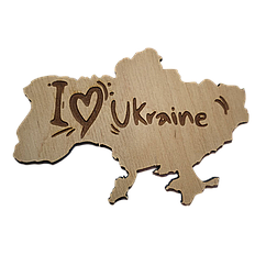 Магніт на холодильник "Я люблю Україну". Дерев'яний магніт.