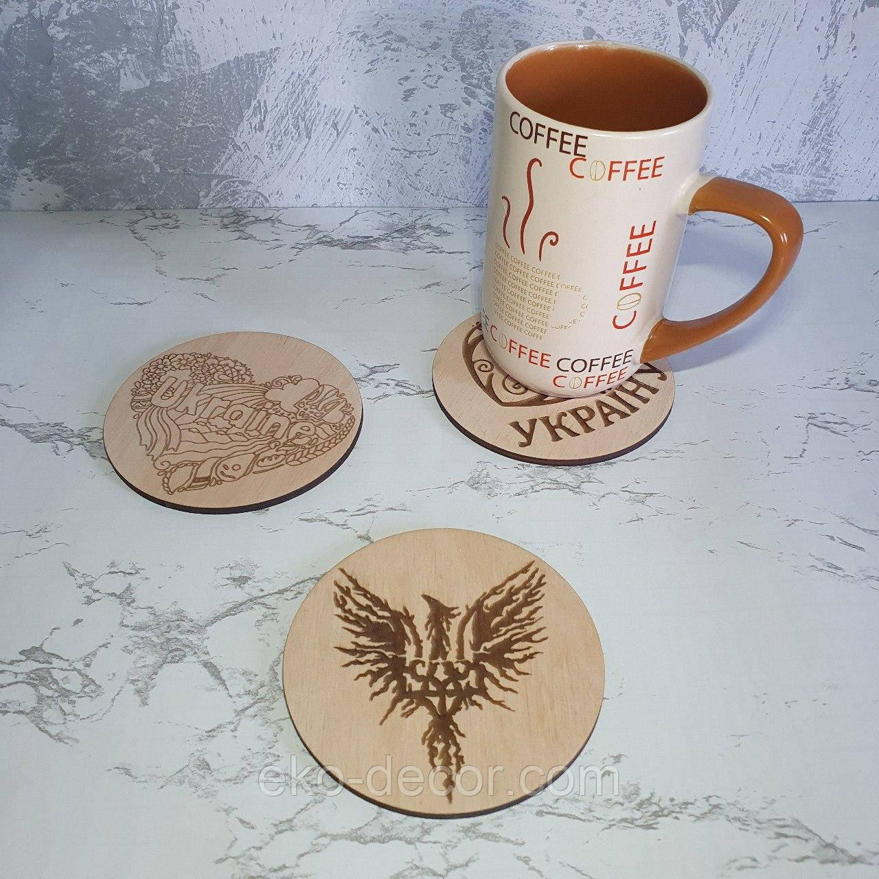 Підставка під чашки, склянки, келихи "Жар-птиця". Патріотичні дерев'яні підставки., фото 1