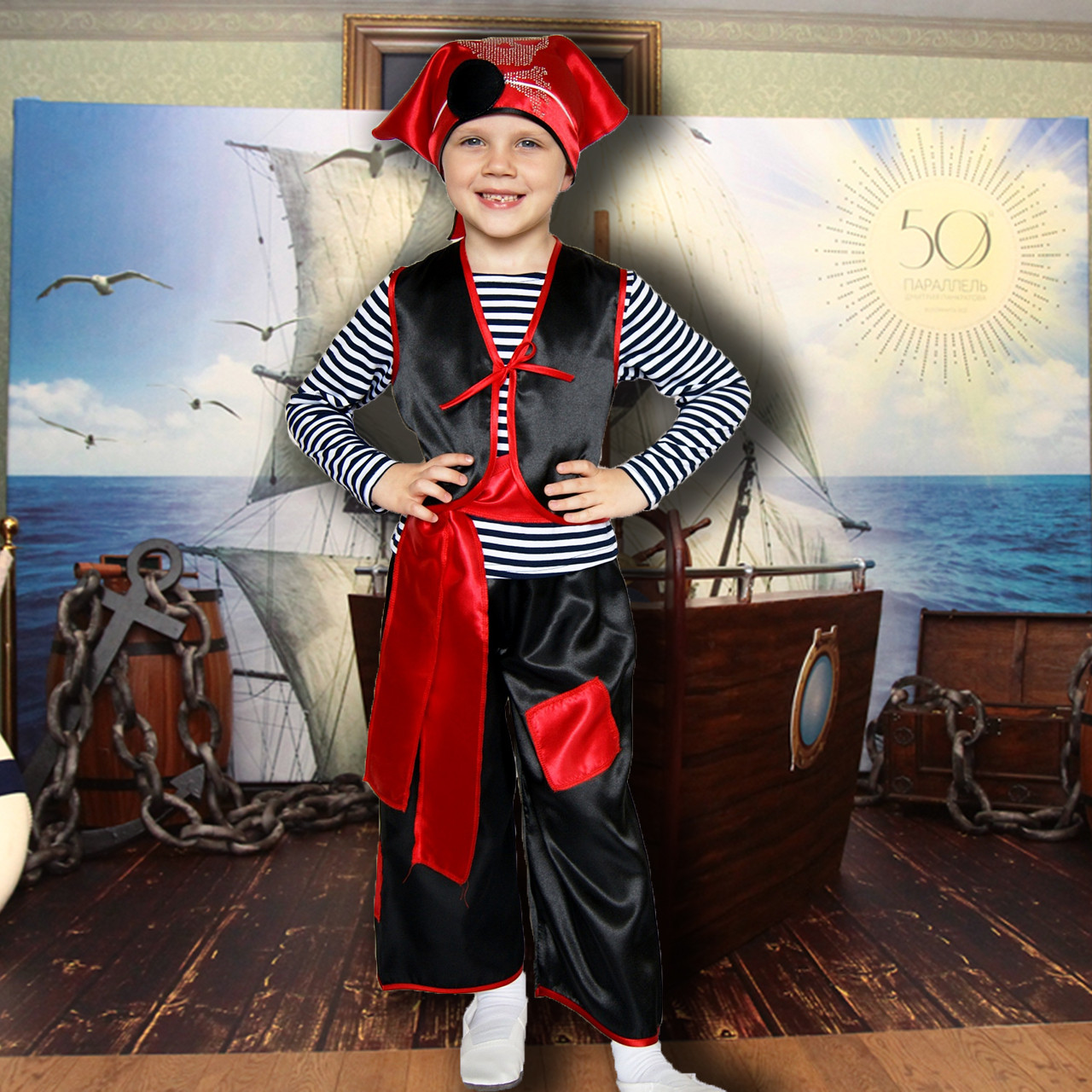 Дитячий карнавальний костюм Пірат, фото 1