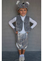 Детский игровой костюм для мальчика Мышонок