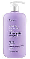Маска против желтизны волос Erayba Silver No-Yellow Mask, 1000 мл