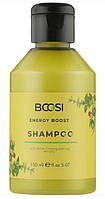 Шампунь от выпадения волос - Kleral System Bcosi Energy Boost Shampoo, 150 мл