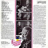 Вінілова платівка ЮРИЙ ВИЗБОР Наполним музыкой сердца (1985) Vinyl (LP Record), фото 3
