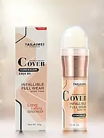 Консилер для лица хайлайтер Tailaimei Cover Concealer 35 g (Тон №03)