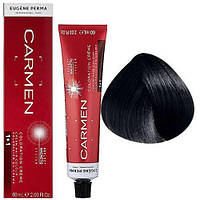 Крем-краска для волос 1/10 сине-черный Carmen Coloration Creme Eugene Perma, 60 мл