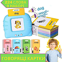 Говорящие карточки[Супер Цена]детский Интерактивный планшет Монтессори для изучения английского языка/224слова