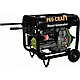 Генератор бензиновий Procraft GP70, фото 2