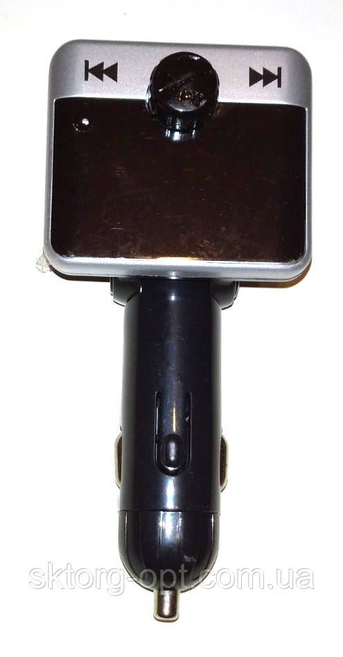 Трансмітер автомобільний FM модулятор H2 BT