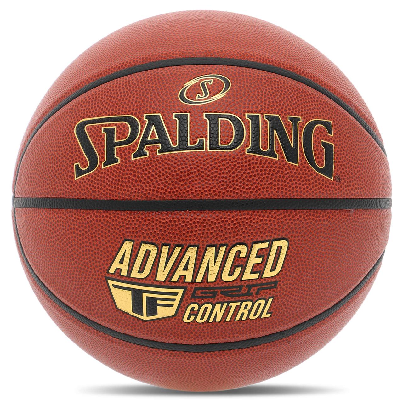 Мяч баскетбольный PU SPALDING ADVANCED TF CONTROL 76870Y №7 коричневый - фото 1 - id-p1899291146