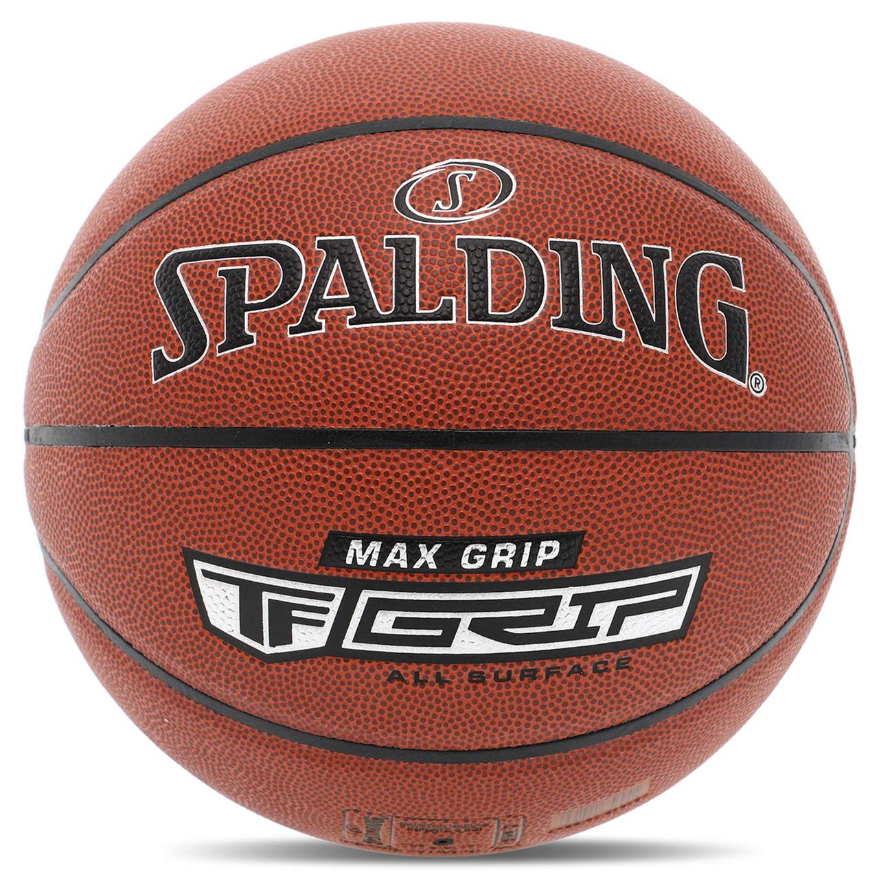 Мяч баскетбольный PU SPALDING TF MAX GRIP 76873Y №7 коричневый - фото 1 - id-p1899291742